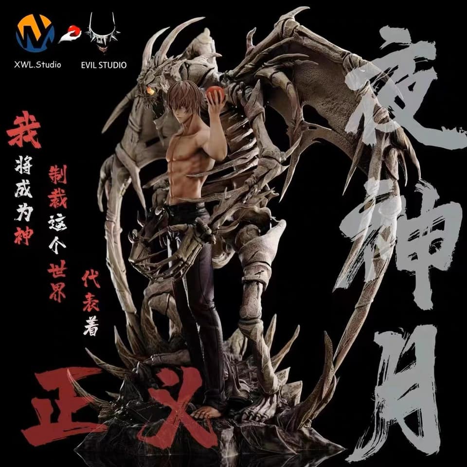 XWL Studio Yagami Light