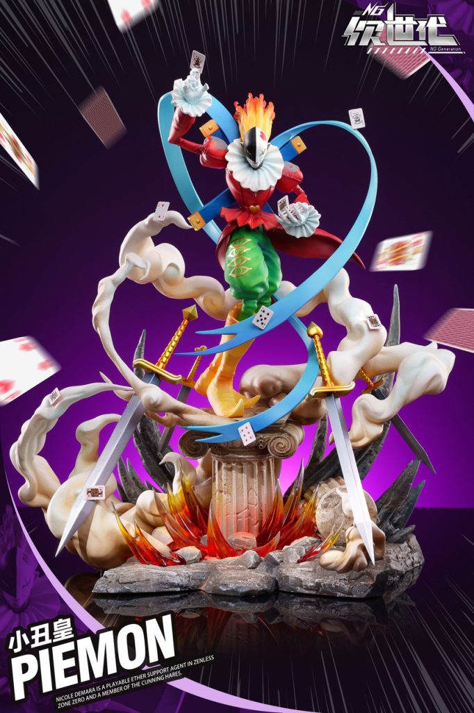 NG Generation Studio Piemon